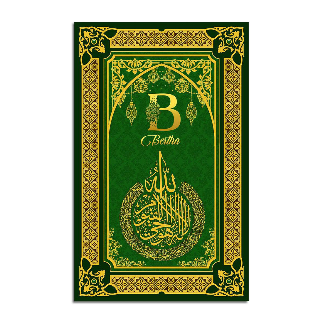 Custom Name Ayatul Kursi Prayer Rug - CustomsPig