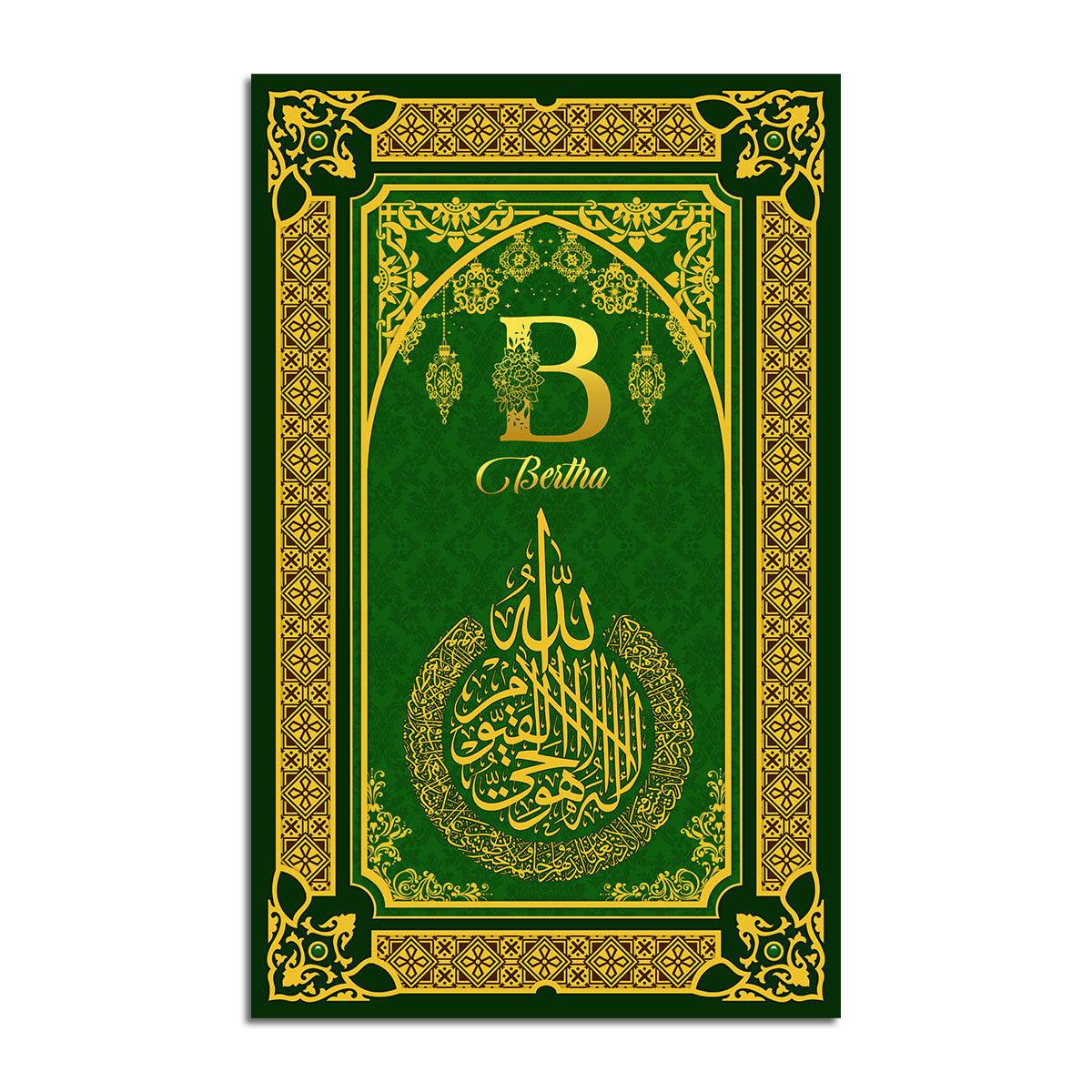 Custom Name Ayatul Kursi Prayer Rug - CustomsPig