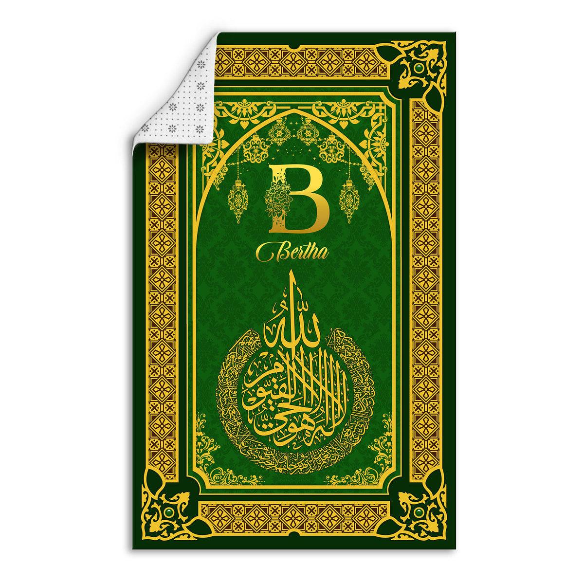 Custom Name Ayatul Kursi Prayer Rug - DucG