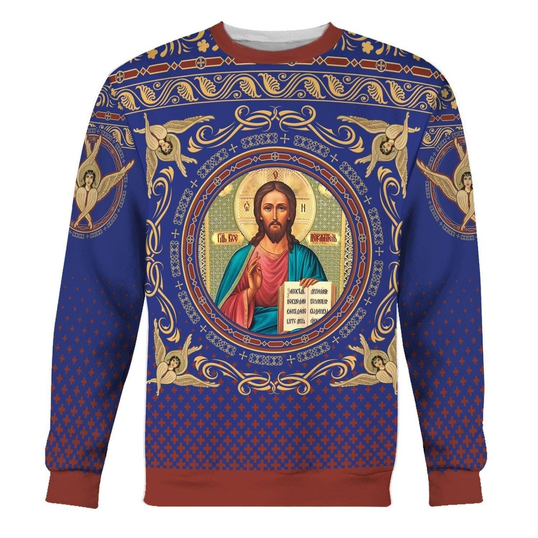Jesus Christ Sweatshirt - DucG