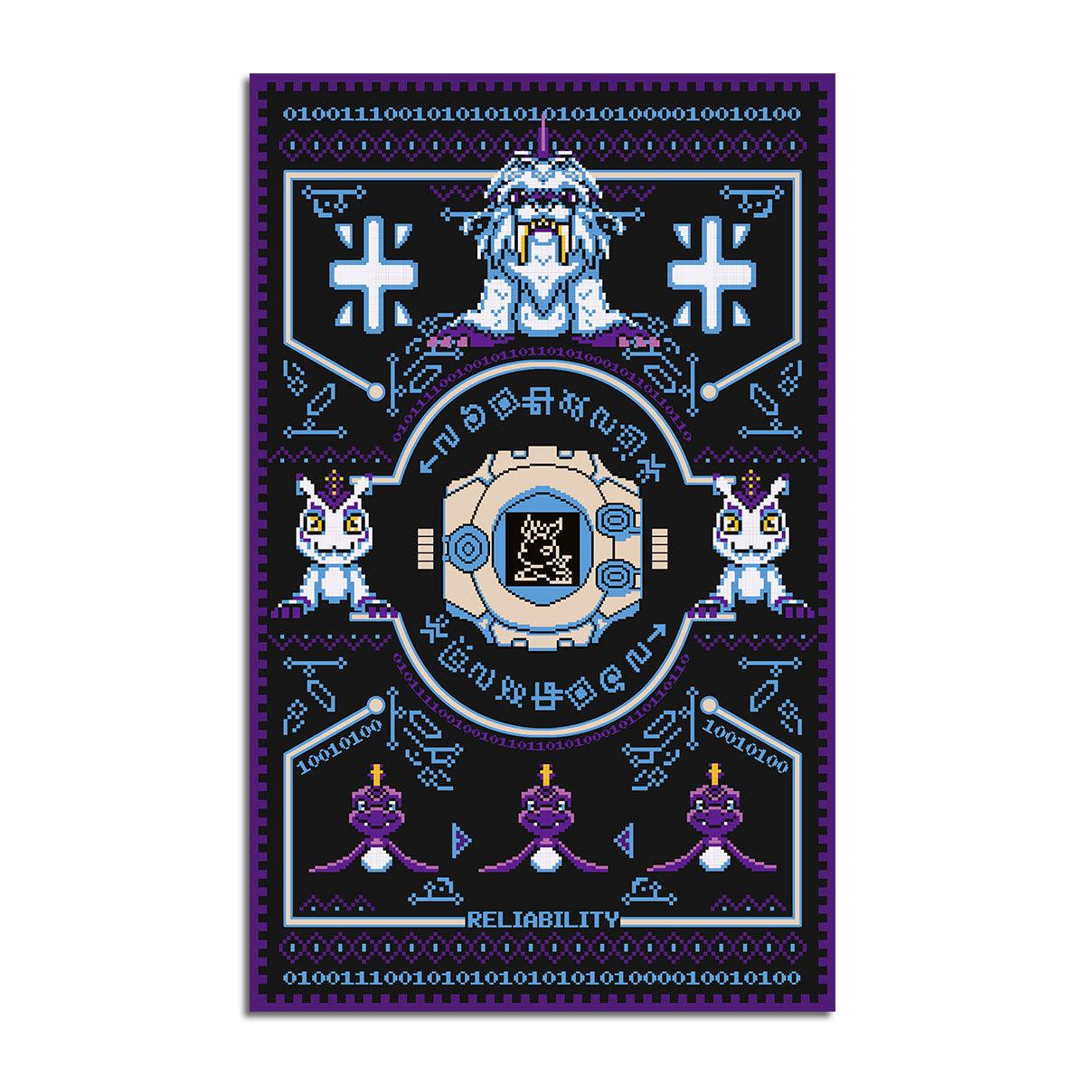 Gomamon Digimon Rug - Ikkakumon Crest of Reliability - DucG