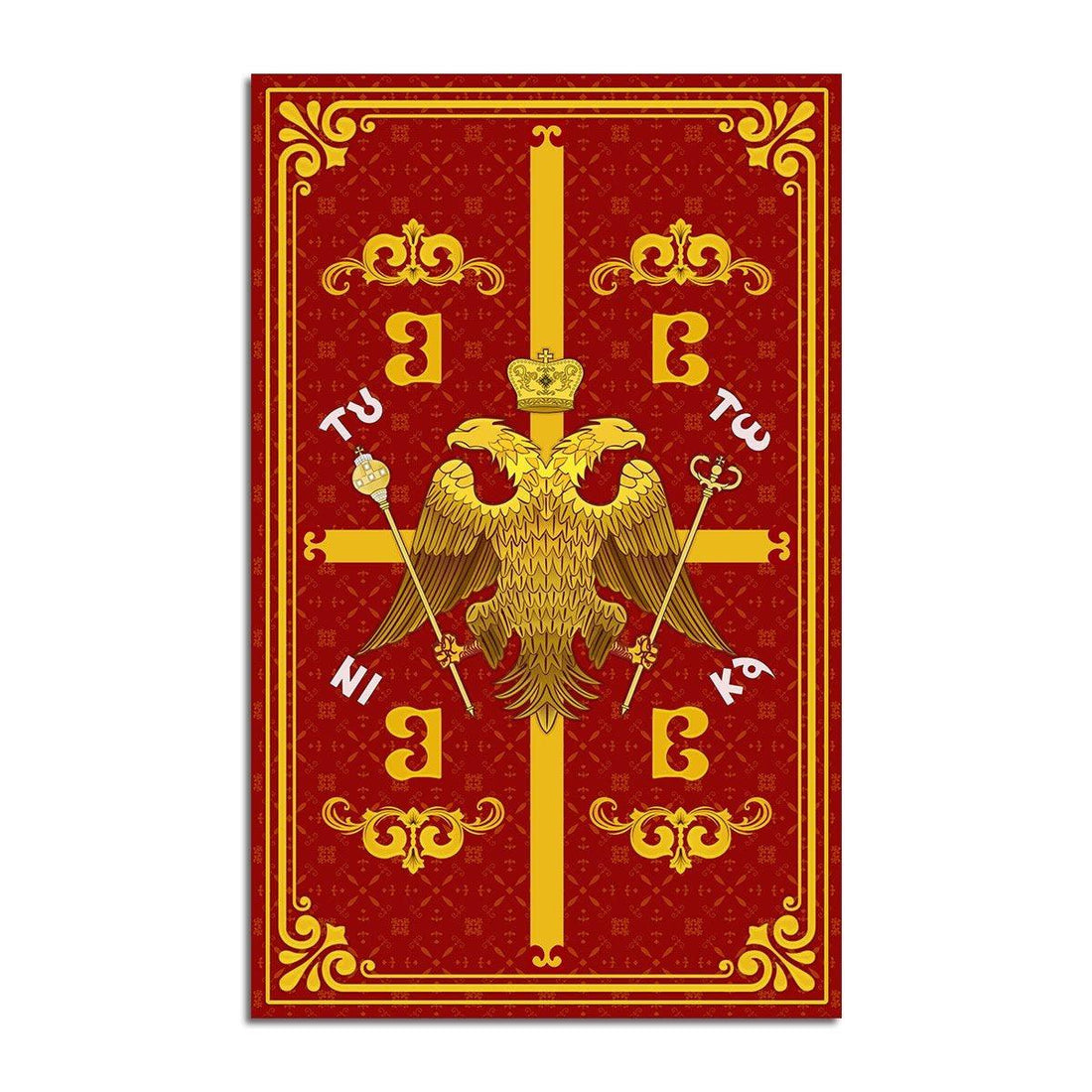 Greek Eagle Symbol Rug - CustomsPig