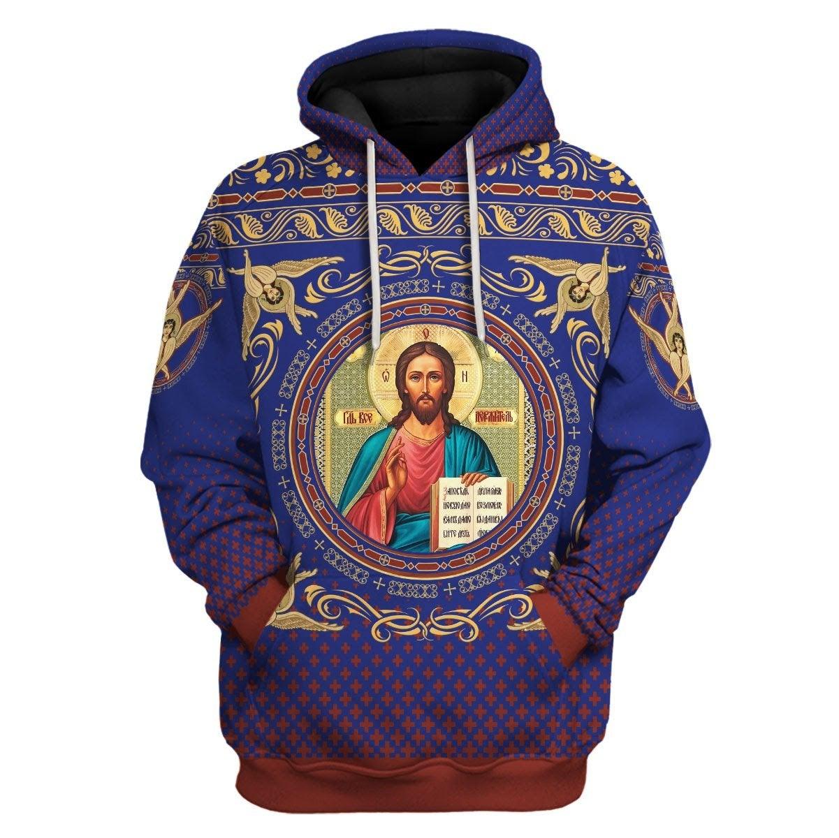 Jesus Hoodie - CustomsPig