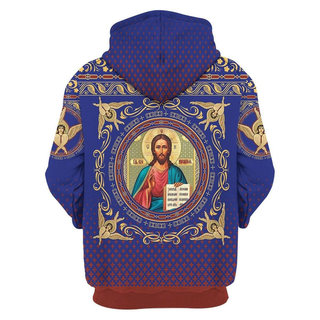 Jesus Zip Hoodie - DucG