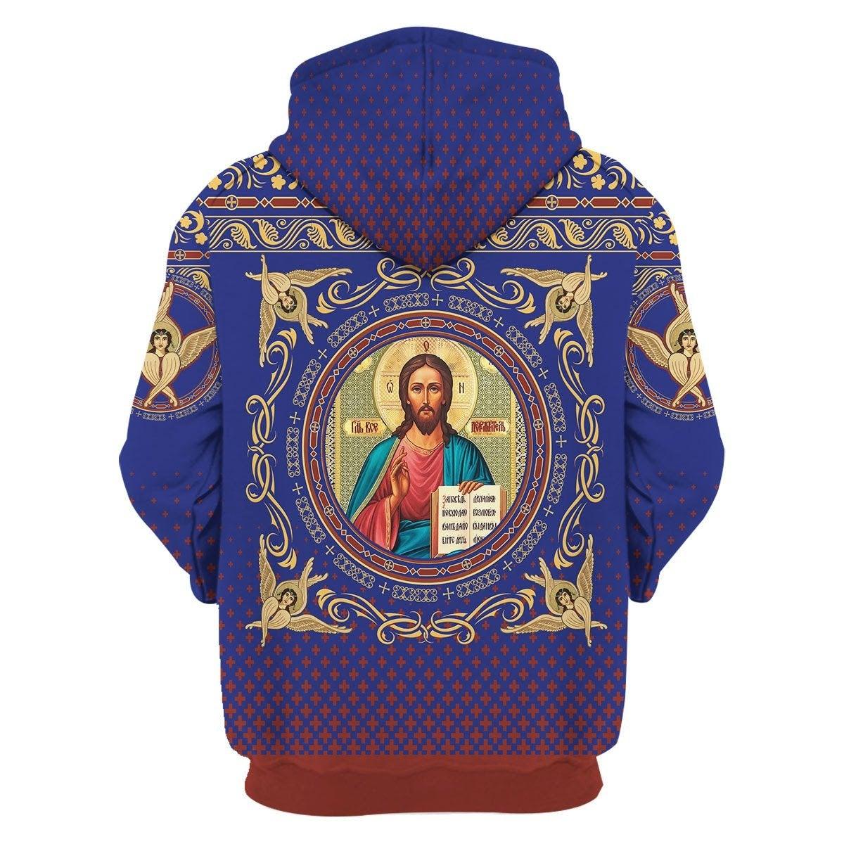 Jesus Zip Hoodie - DucG