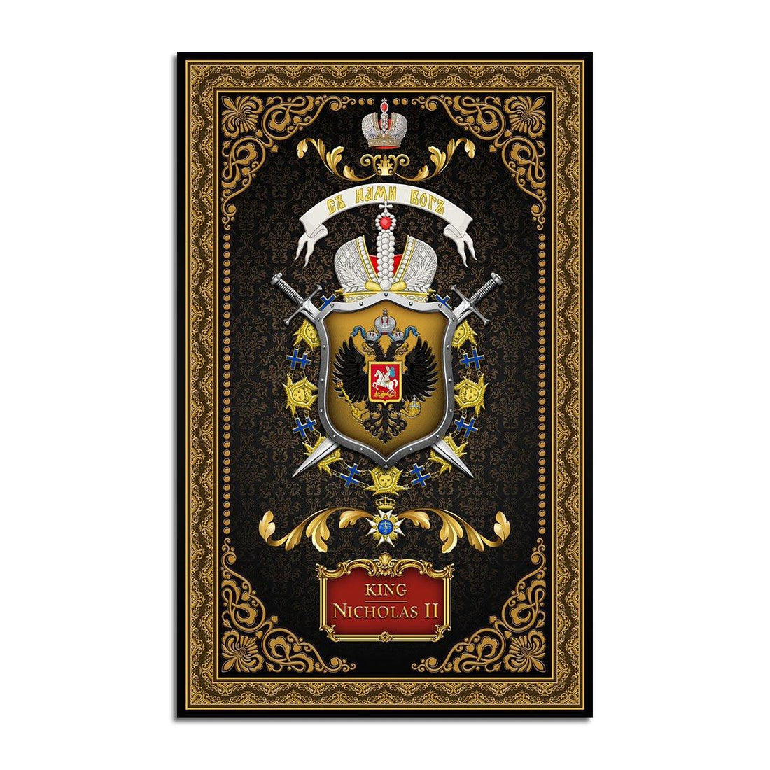 Nicholas II Of Russia Rug - CustomsPig
