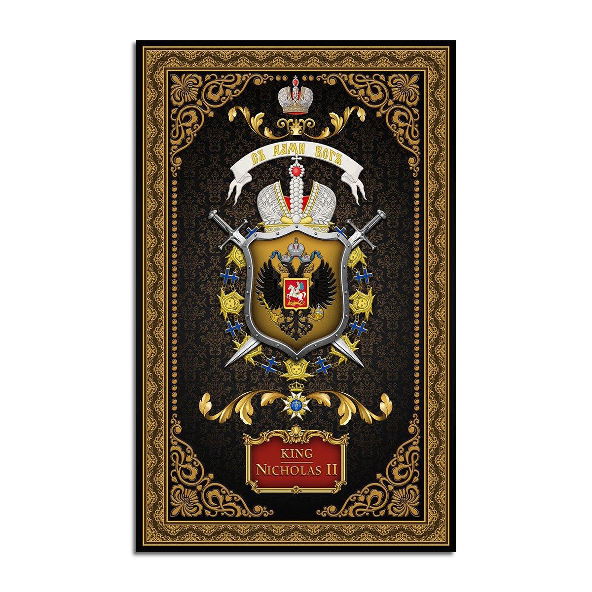 Nicholas II Of Russia Rug - CustomsPig