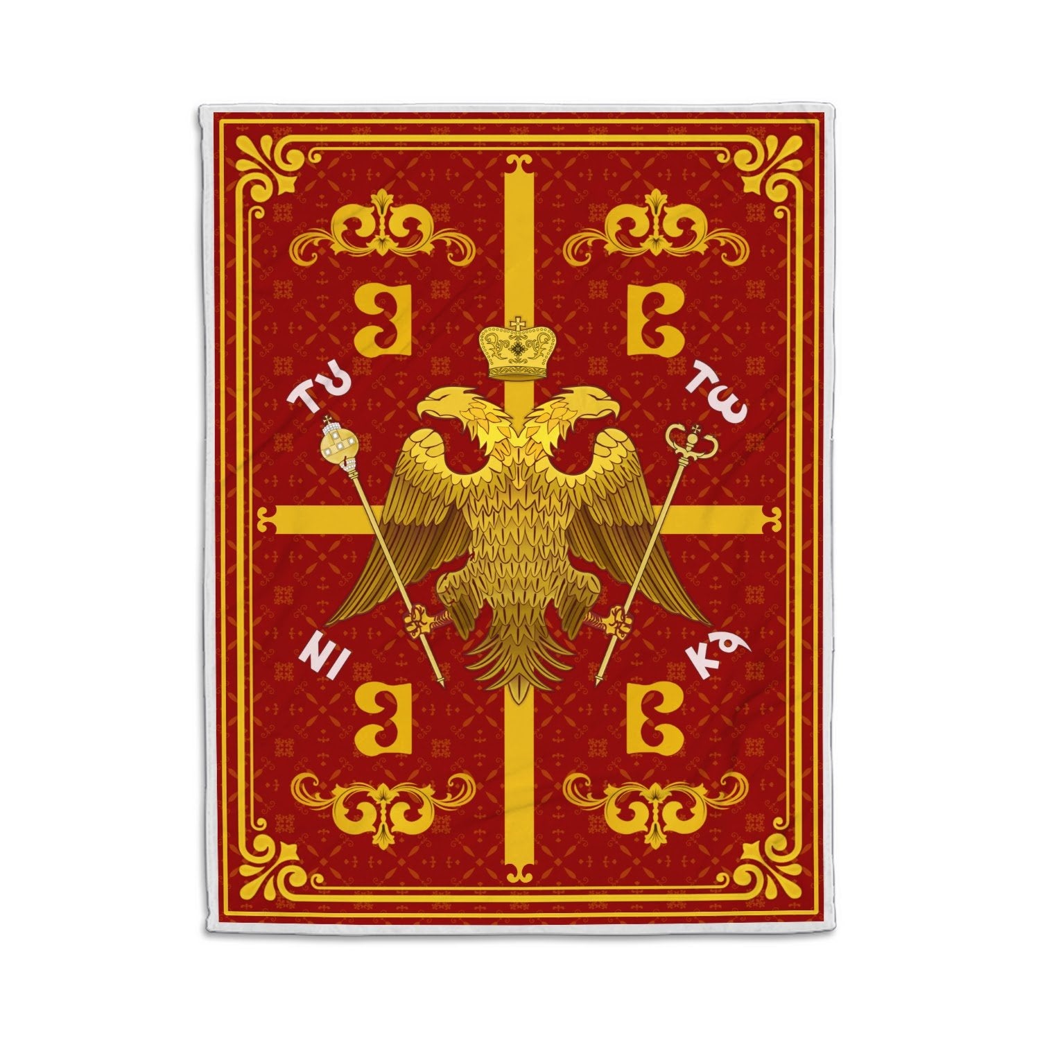 Customspig Blanket  Byzantine double-eagle Greek Eagle Symbol