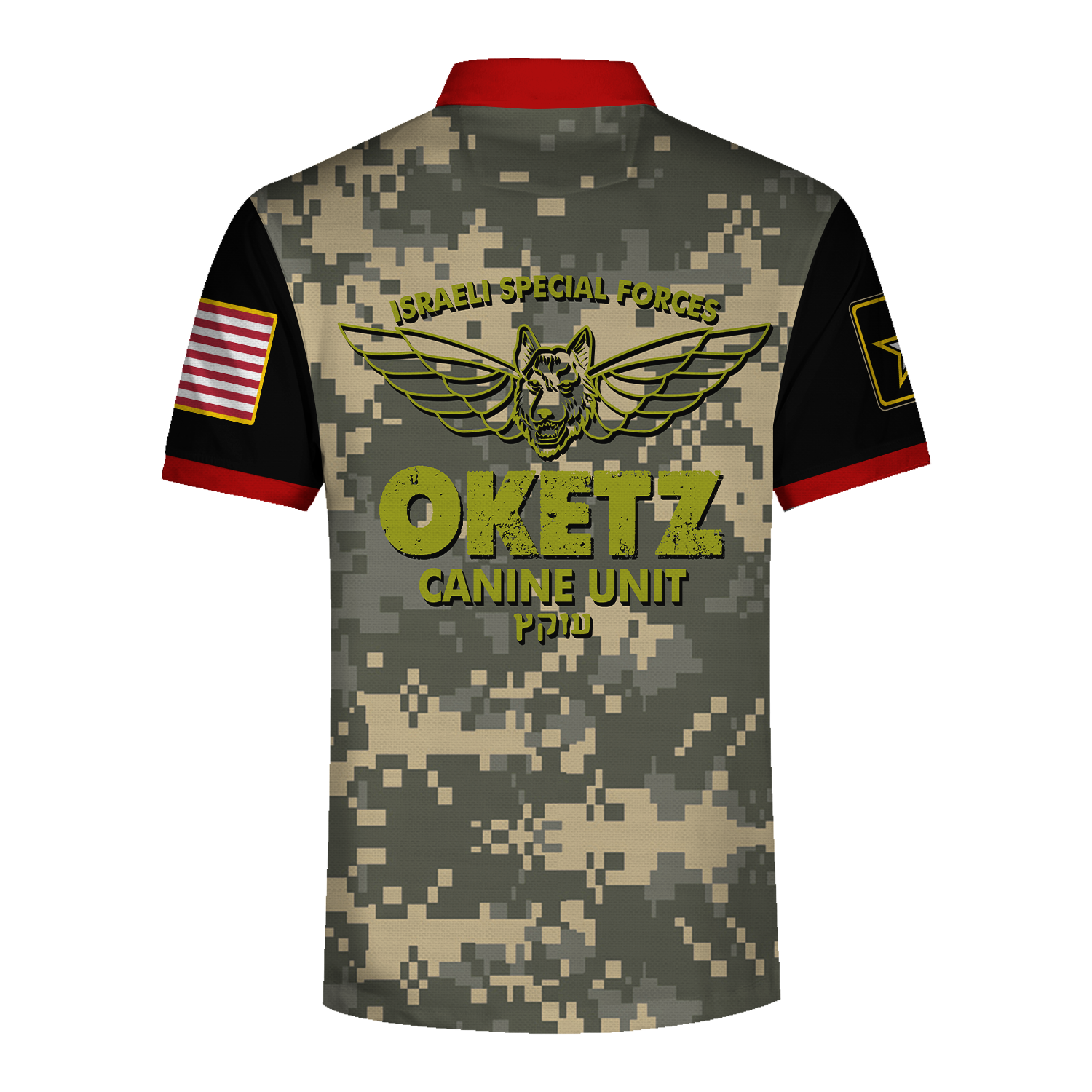 Customspig Polo Shirt US Army Isarel Special Forces Oketz Canine Unit 3D Apparel