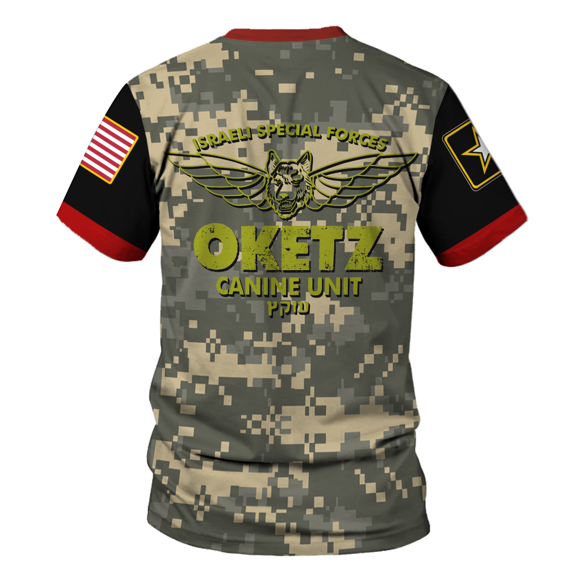 Customspig T-shirt US Army Isarel Special Forces Oketz Canine Unit 3D Apparel